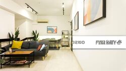 King's Mansion (D15), Condominium #532346661